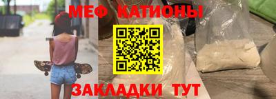 герыч Кинель