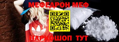 герыч Кинель