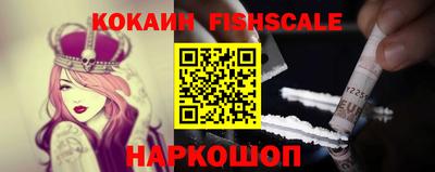 герыч Кинель