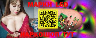 кокс Кимры