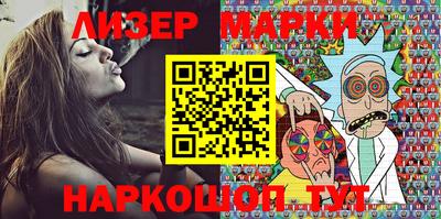 герыч Кинель