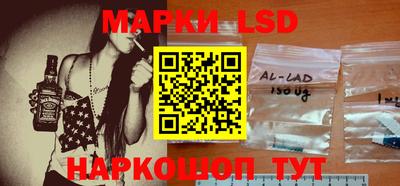 кокс Кимры
