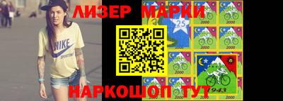 герыч Кинель