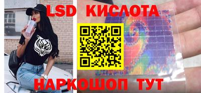 кокс Кимры