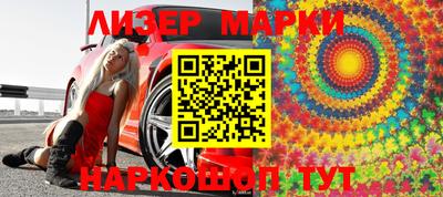 герыч Кинель