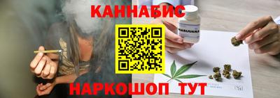 герыч Кинель