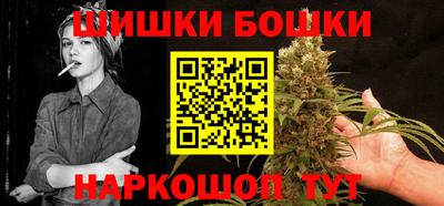 герыч Кинель