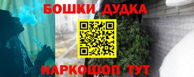 кокс Кимры
