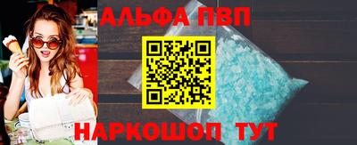 герыч Кинель