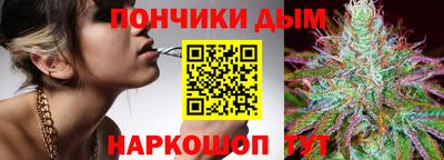 герыч Кинель