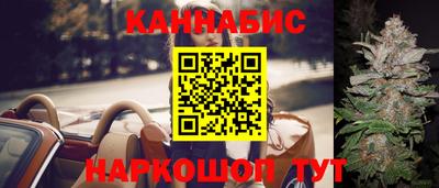 герыч Кинель