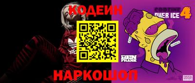 кокс Кимры