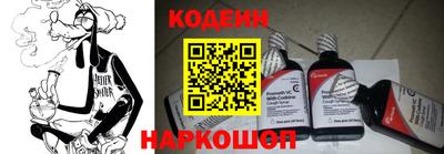 кокс Кимры