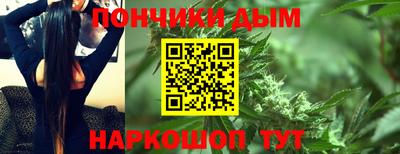 кокс Кимры