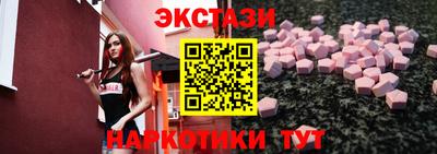 кокс Кимры