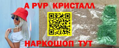 кокс Кимры