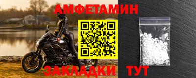 кокс Кимры