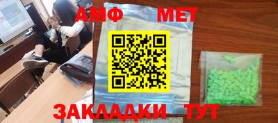 кокс Кимры