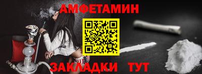 кокс Кимры