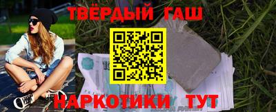 молекула духа Кингисепп