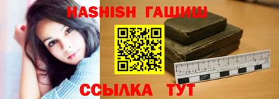 кокс Кимры