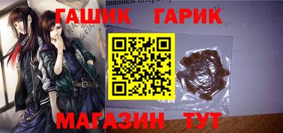 кокс Кимры