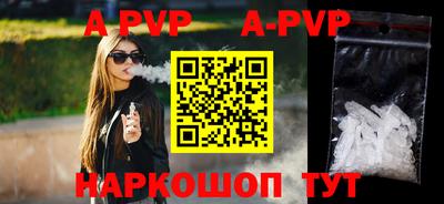 кокс Кимры