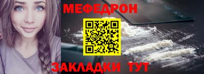 молекула духа Кингисепп