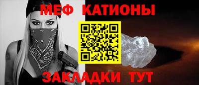 герыч Кинель