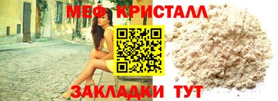 кокс Кимры
