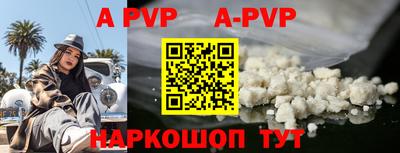 кокс Кимры